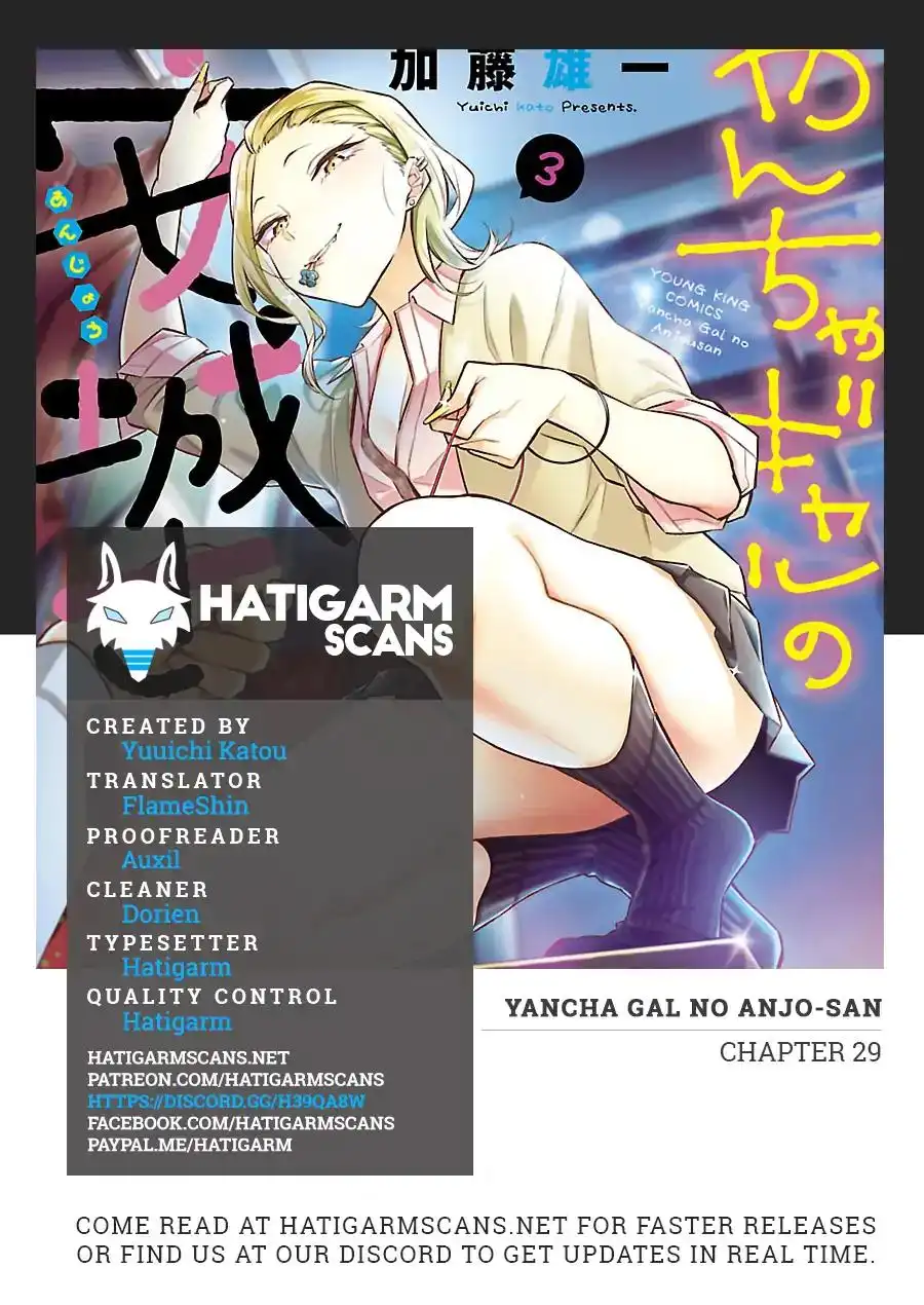 Yancha Gal no Anjo-san Chapter 29 1